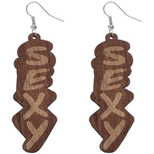 Brown Wooden Sexy Word Letter Earrings