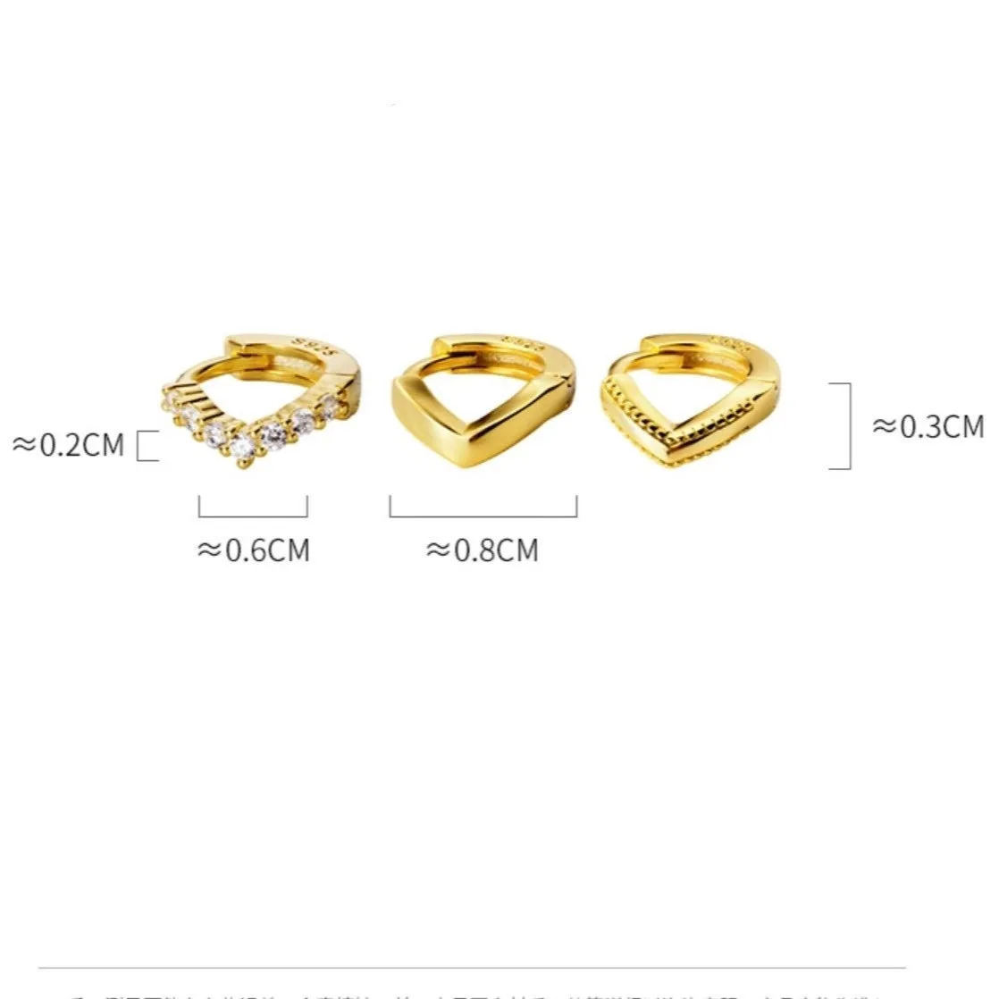 V Shape Baby Hoop Earring-SH027